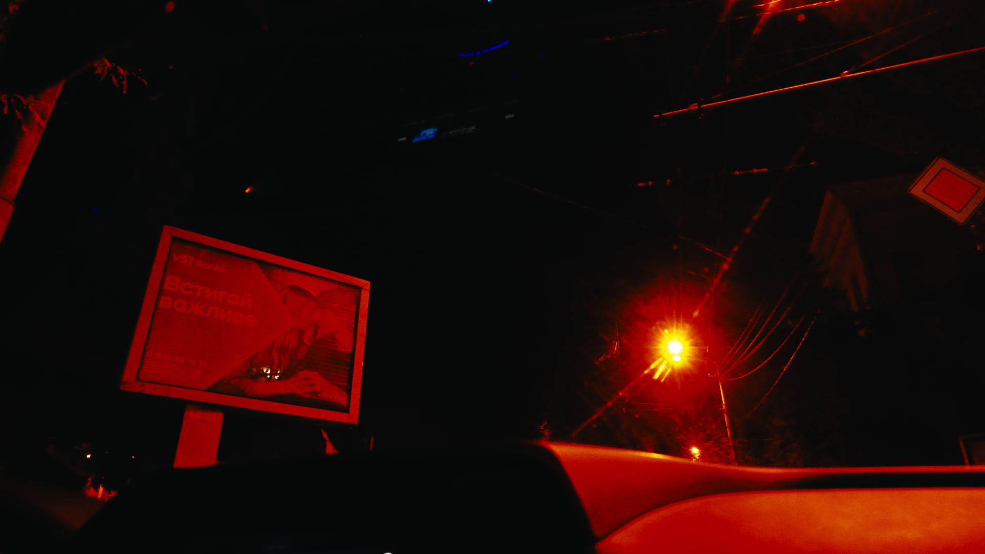 Keyframe: ZV-E1 20251030_0508